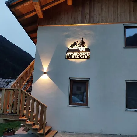 Il Bersaio 2 Daire Sambuco (Cuneo)